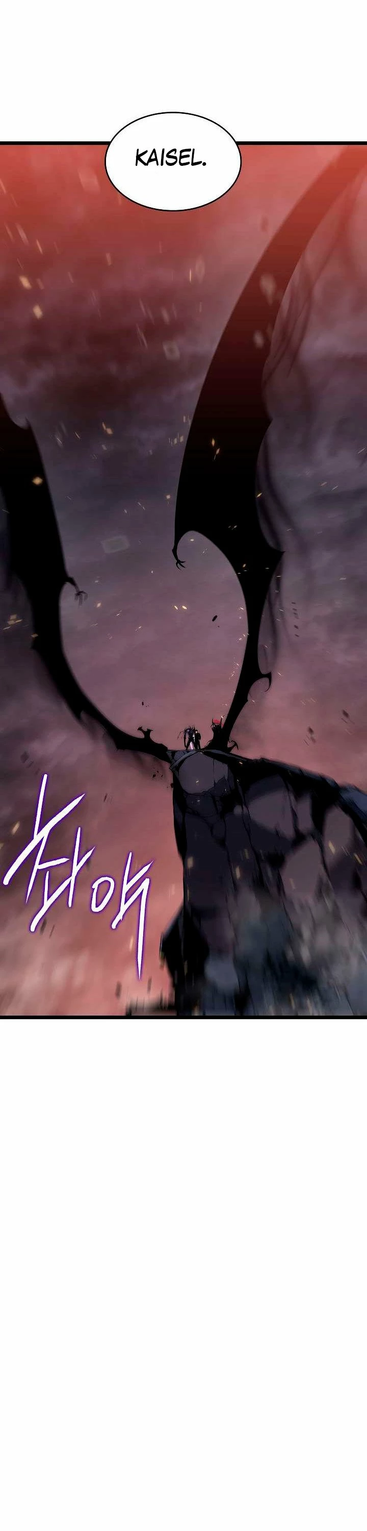 Solo Subiendo de level > Capitulo 136 > Page 251